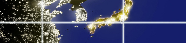 衛星写真・衛星画像・空撮  世界の夜景イメージ