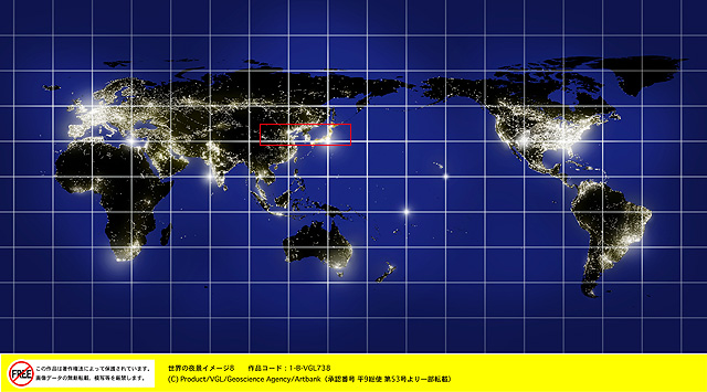 衛星写真・衛星画像・空撮　世界の夜景イメージ