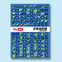 vgl-dvd03.html